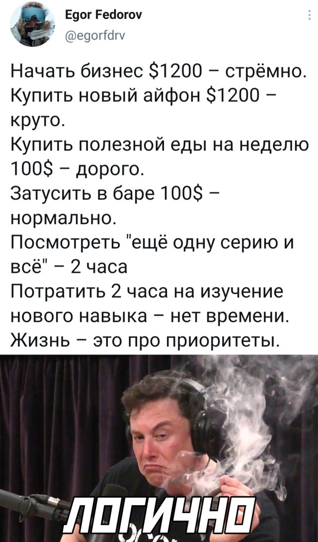Подборка картинок. Вечерний выпуск Подборка картинок. Вечерний выпуск приколы,смешные картинки,юмор