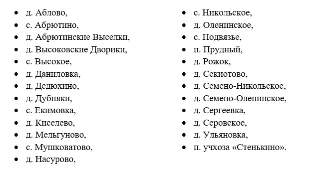 ubamEmga83t4u5qek3LJmGdOKkuom-3YFsrcUIIrEPUZoUWT7u-Qncn9cK_wTrdRoiLqfg1J9DJ1sCkb (1).jpg