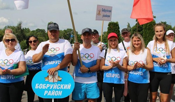 Команда Бобруйского района приняла участие в летней спартакиаде депутатского корпуса Могилевской области.