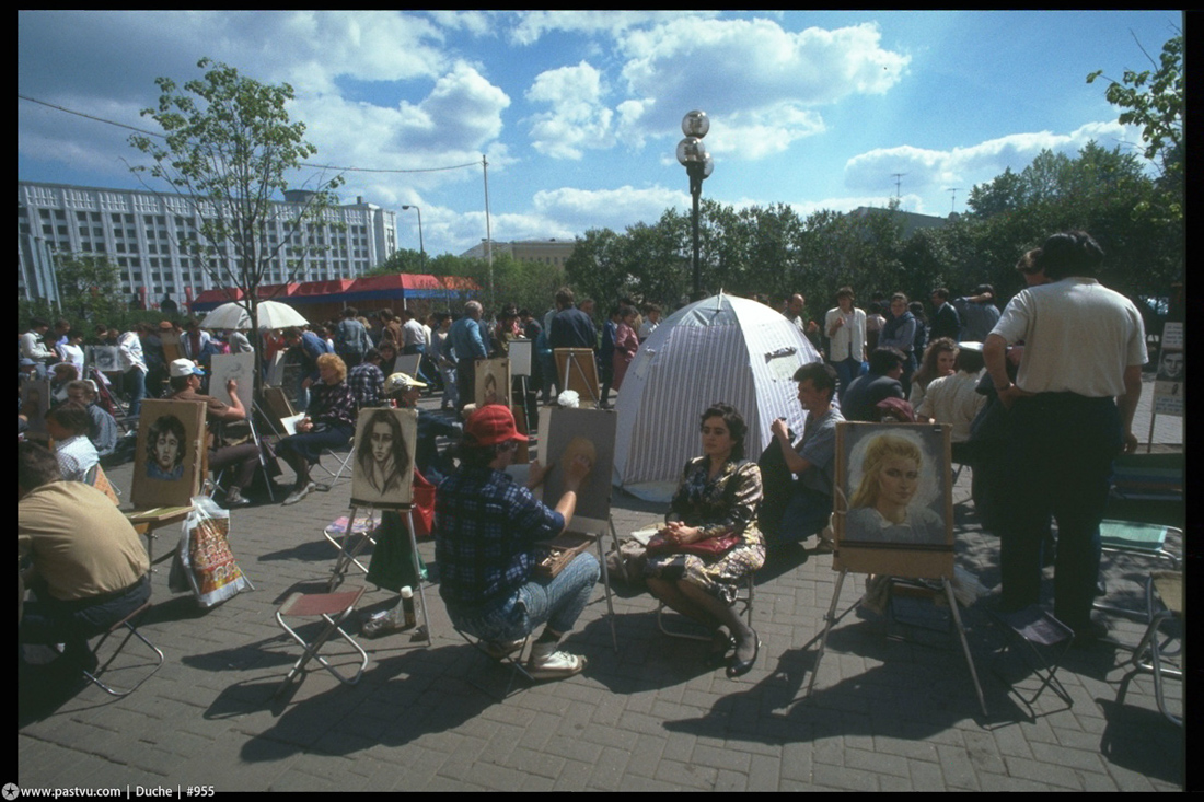 Москва 90 х годов фотографии