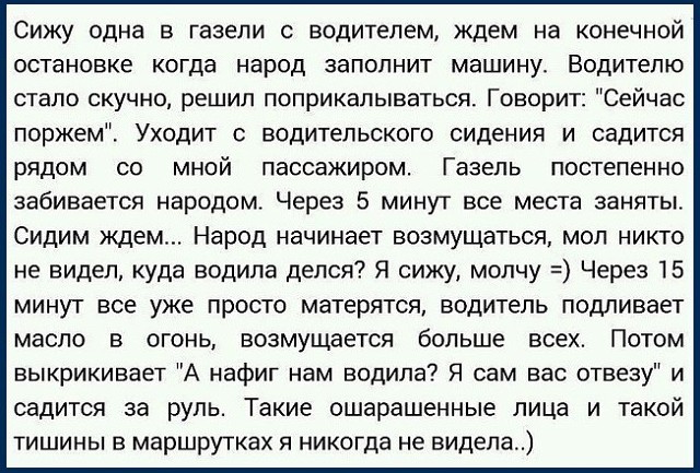 В американских фильмах по утрам у всех есть время принять душ, позавтракать, поболтать.... весёлые