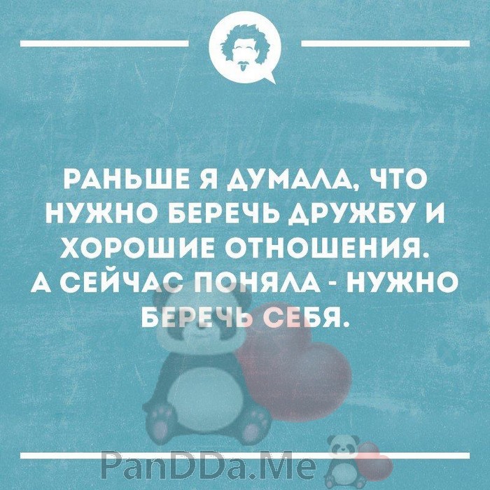И снова готова новая подборочка из 15 коротких смешных рассказов для отличного настроения И снова готова новая подборочка из 15 коротких смешных рассказов для отличного настроения