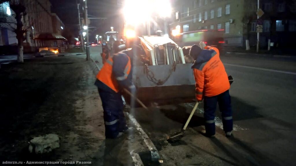 Мэрия назвала список дорог Рязани для ночной уборки