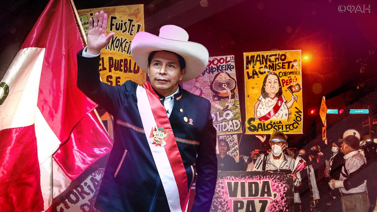 Массовые протесты и «левый поворот»: как прошел 2021 год в странах Южной Америки Массовые протесты и «левый поворот»: как прошел 2021 год в странах Южной Америки Весь мир