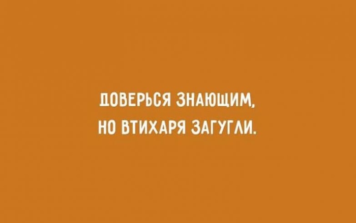 Эти открытки буквально наполнены оптимизмом и здравым сарказмом Эти открытки буквально наполнены оптимизмом и здравым сарказмом