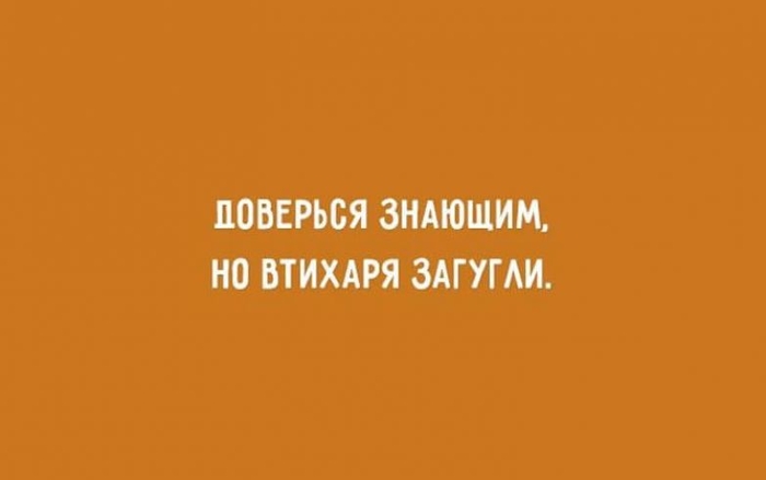 Эти открытки буквально наполнены оптимизмом и здравым сарказмом 