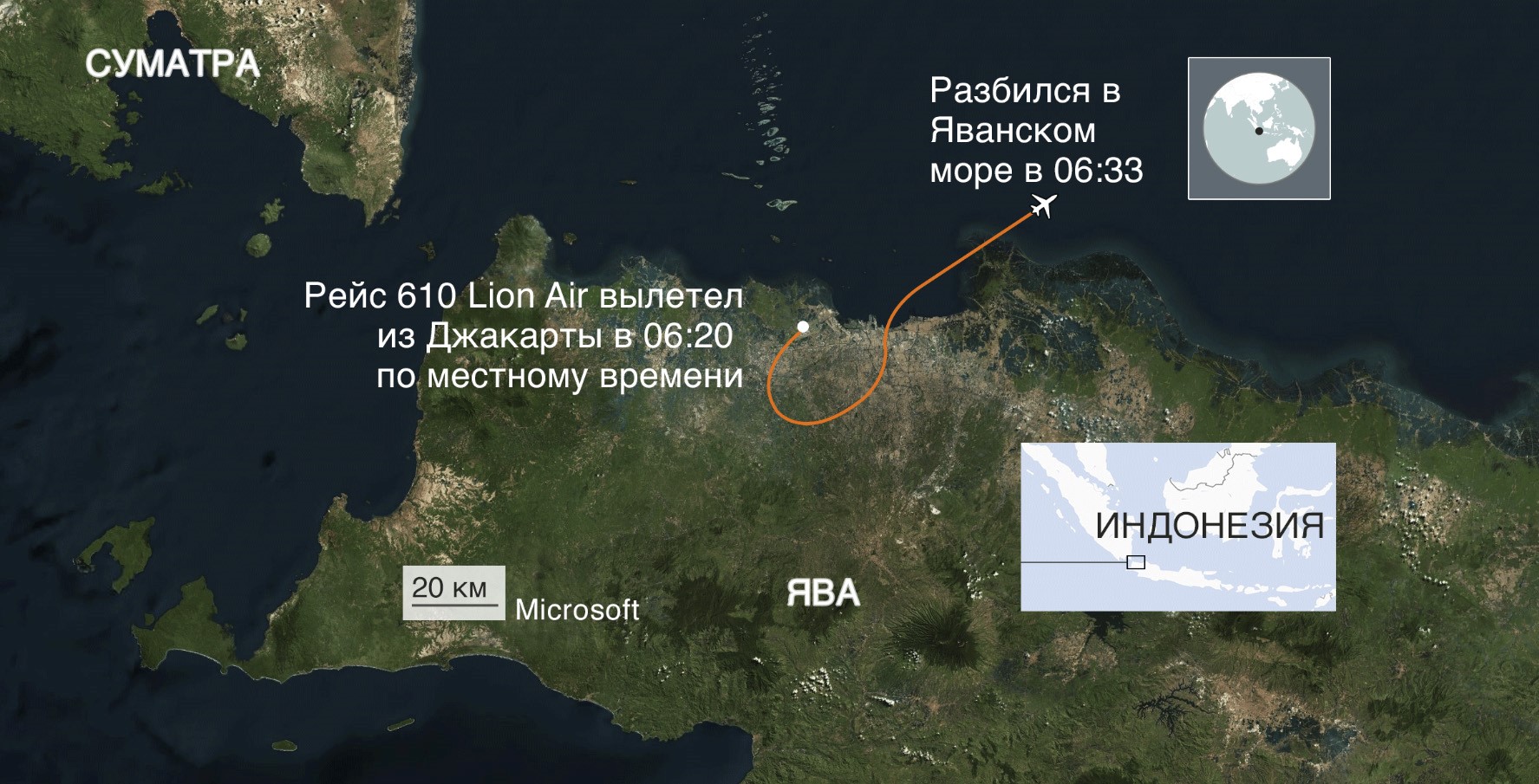 Боинг в глубоком пике Авиация