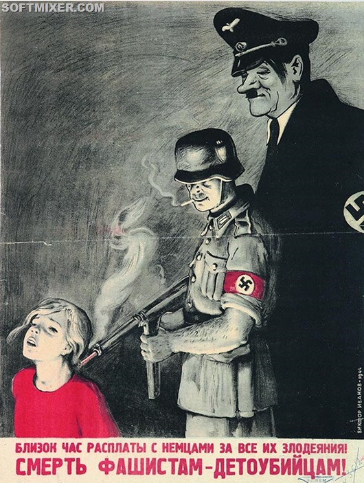 Плакаты времен Великой Отечественной войны Плакаты времен Великой Отечественной войны война,история,плакаты,пропаганда