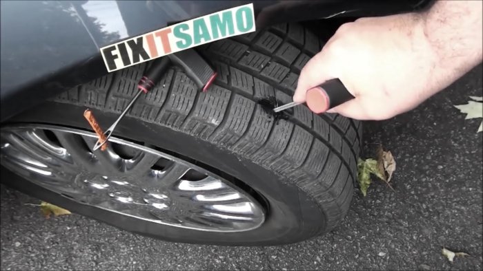 Ремонт прокола без снятия колеса Ремонт прокола без снятия колеса авто и мото