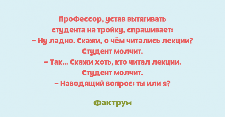 Дачный посёлок. Посреди своего участка сидит на стуле мужчина и лениво рубит дрова… Дачный посёлок. Посреди своего участка сидит на стуле мужчина и лениво рубит дрова…