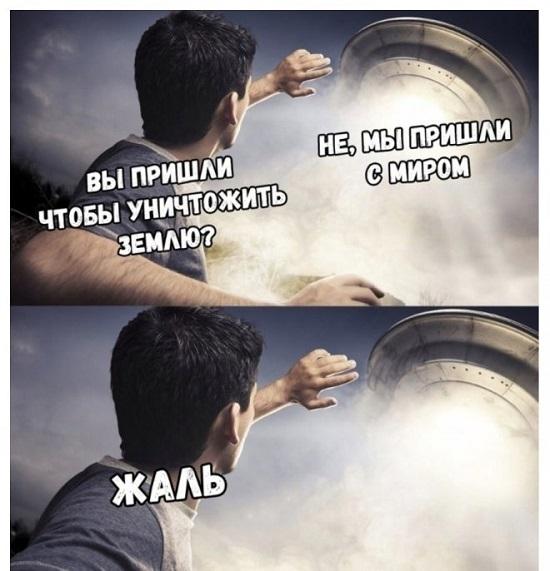 Подборка супер прикольных картинок Подборка супер прикольных картинок