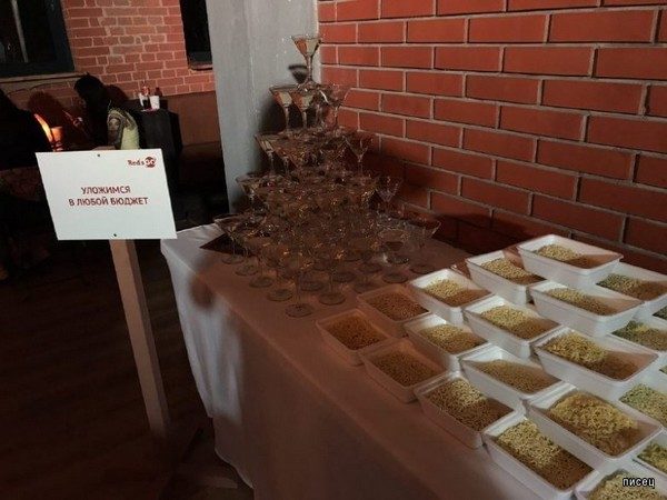 Приколы на корпоративах. Вот это ржака! смешные картинки