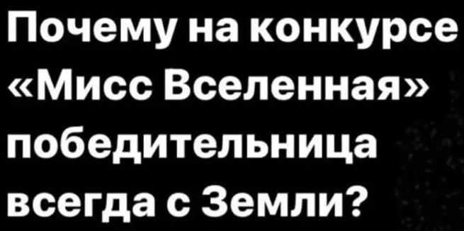 Лень в молодости - это здоровье в старости