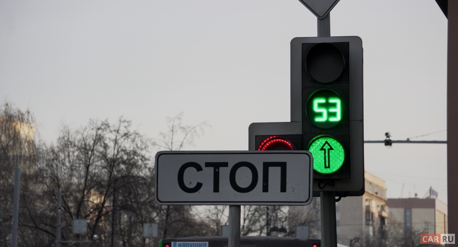 Какие дорожные знаки могут быть отменены сигналами светофора? ПДД