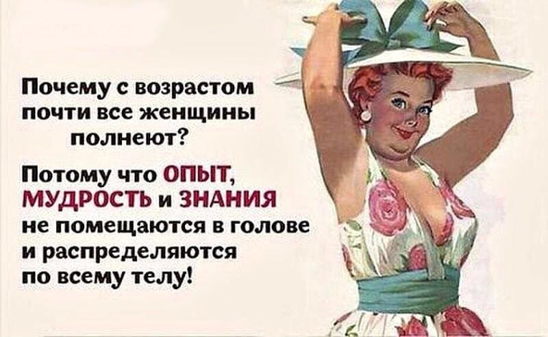 - С этой минуты ты забываешь местоимения "я" и "мне". Теперь только - "мы"...