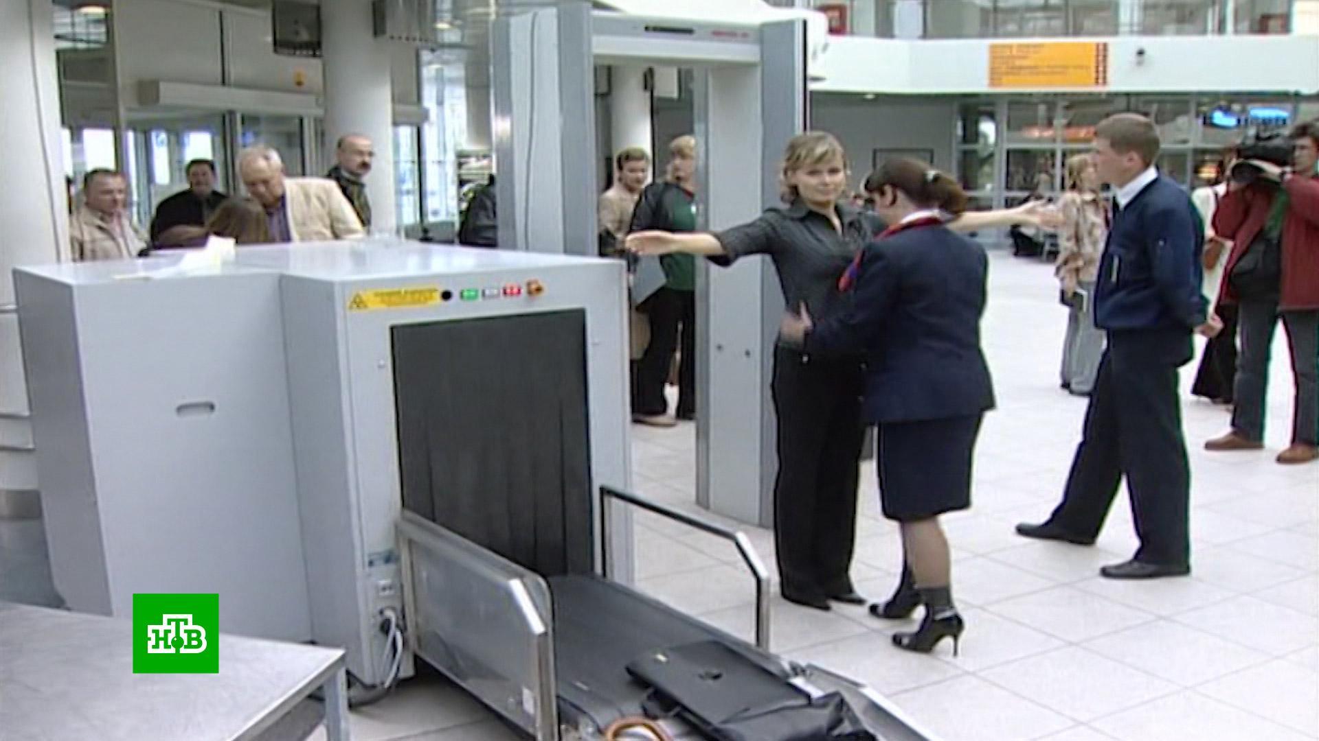 СМИ: аэропорты просят продлить срок эксплуатации импортной техники для досмотра