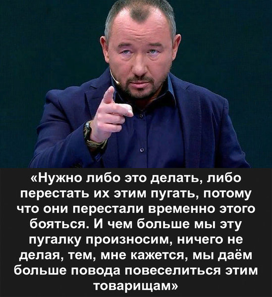 Госдума готовится признать республики Донбасса Госдума готовится признать республики Донбасса