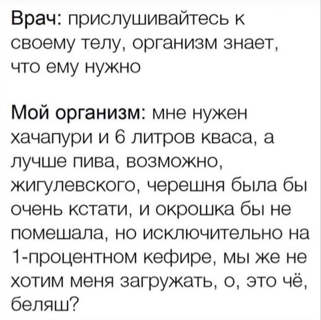 Купил самоклеящиеся обои. Сижу. Жду 