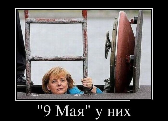 Ржачные и зачетные демотиваторы для поднятия настроения из нашей жизни (11 фото) Ржачные и зачетные демотиваторы для поднятия настроения из нашей жизни (11 фото)