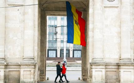 Молдова: Заигрывая с НАТО, республика рискует быть расчлененной геополитика
