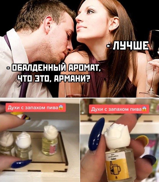 Смехопанорама. Высший класс! смешные картинки,фото-приколы,юмор