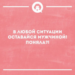 Свежая порция хорошего и доброго юмора из 15 коротких историй от обычных пользователей сети 