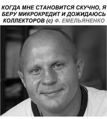 Идёт занятие по теории в автошколе. Один из учащихся спрашивает... весёлые