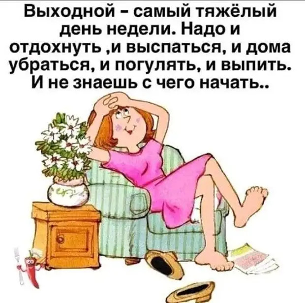 Будьте осторожны с терпеливыми людьми. Когда у них заканчивается терпение, они сжигают порты, а не корабли Будьте осторожны с терпеливыми людьми. Когда у них заканчивается терпение, они сжигают порты, а не корабли случаев, нельзя, подхожу, рукой, правой, массирую, нежно, пылко, обнимаю, ласково, Привет, словами, пользуются, только, индеец, возраст, делом, первым, вообще, место