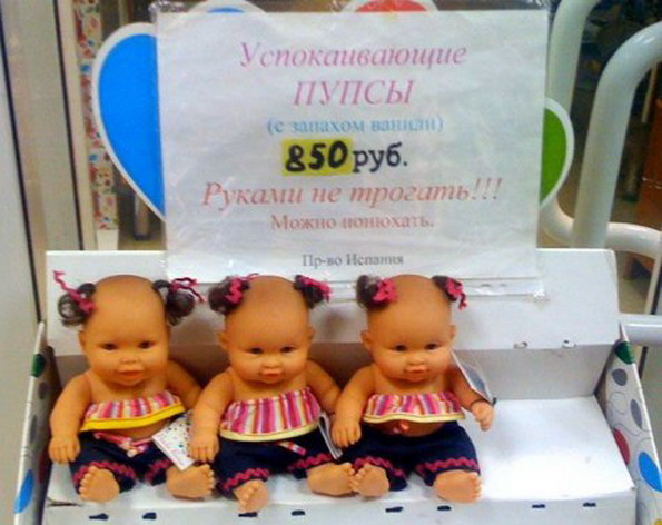Давайте улыбаться вместе :)