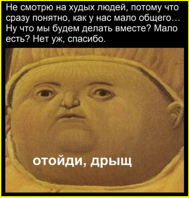 Бесит, когда ты устал и хочешь прилечь, но ты уже лежишь.... Юмор на сон грядущий 