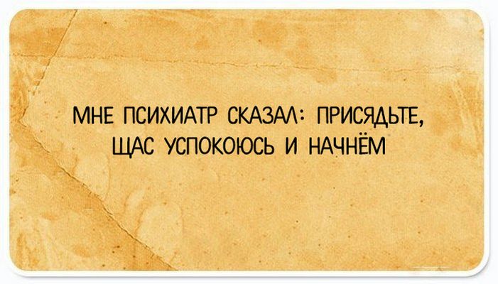 Улетная подборка для снятия стресса, уменьшения веса и просто для хорошего настроения 