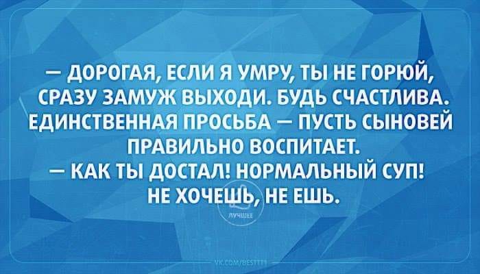 Блондинка звонит подружке:- Ты знаешь, этот Марик такой тупой!… юмор, приколы,, Юмор