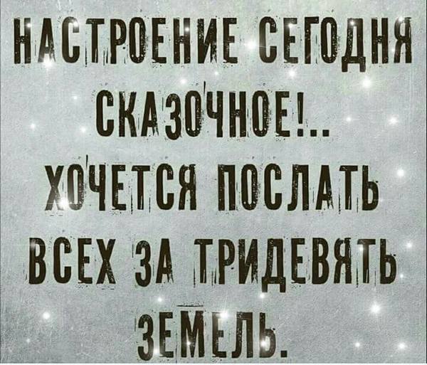 Зима. Мамочка собирает на прогулку сынишку лет 3-х.  Надевает рубашечку, свитерок, колготочки... доктор, Доктор, сумочку, галлюцинаций, любовника, свитерок, носочки, страдаю, удивительная, женщина, вертел, понимаете, неврозом, только, русском«При, купании, держитесь, купании»И, использовать, Знаешь