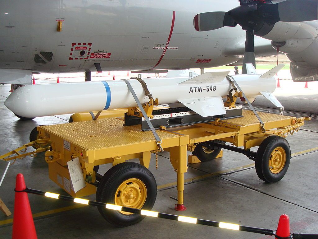 Специалисты «Аэрокон» сконструировали мишень-имитатор американских ракет Harpoon для учений