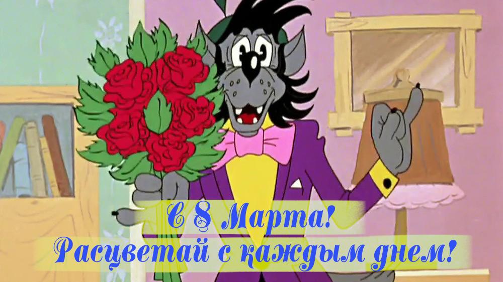 Коллаж из кадра фильма и MAXIM