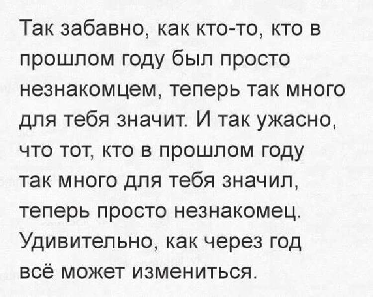 15 интересных историй из интернета от обычных людей для поднятия настроения! 15 интересных историй из интернета от обычных людей для поднятия настроения!