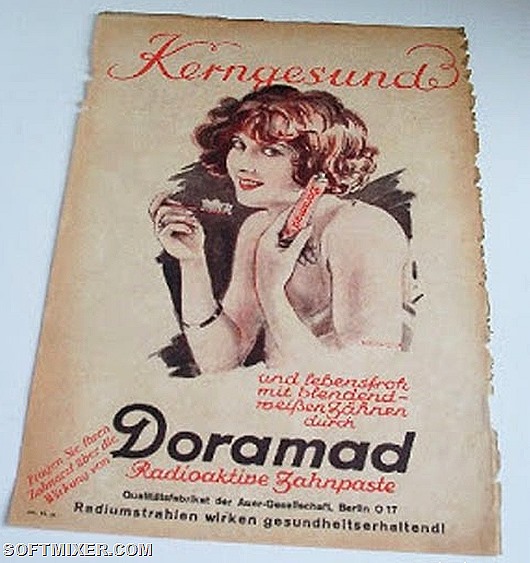 Необычная история ужасной глупости ХХ века Необычная история ужасной глупости ХХ века