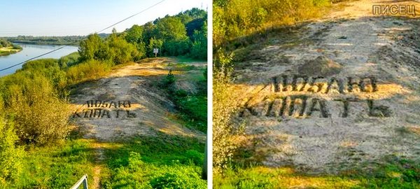 Что ни фото, то Хит! Жмите Лайк прикольные картинки