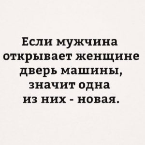 Свежая порция хорошего и доброго юмора из 15 коротких историй от обычных пользователей сети 