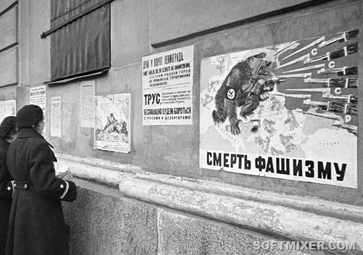 Плакаты времен Великой Отечественной войны