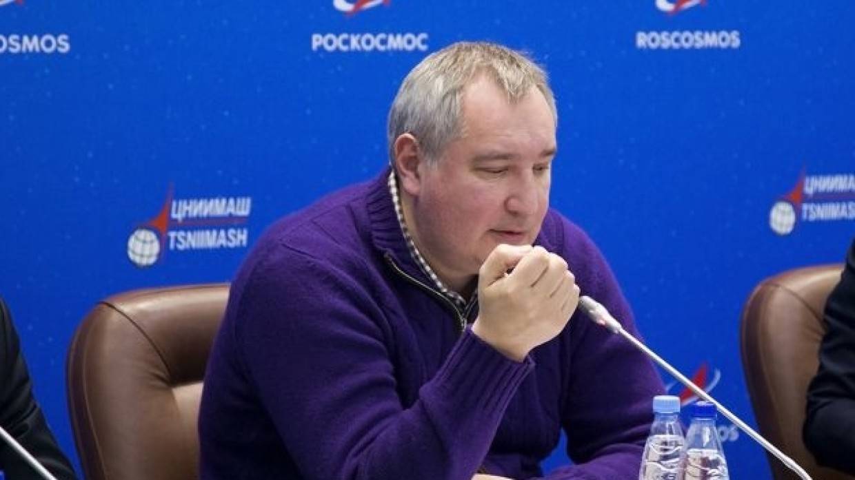 Рогозин заявил о существовании в России национальной программы освоения дальнего космоса