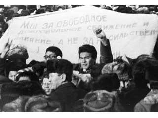 Алма-Ата-1986: Кто стоял за беспорядками в Казахстане на заре распада СССР