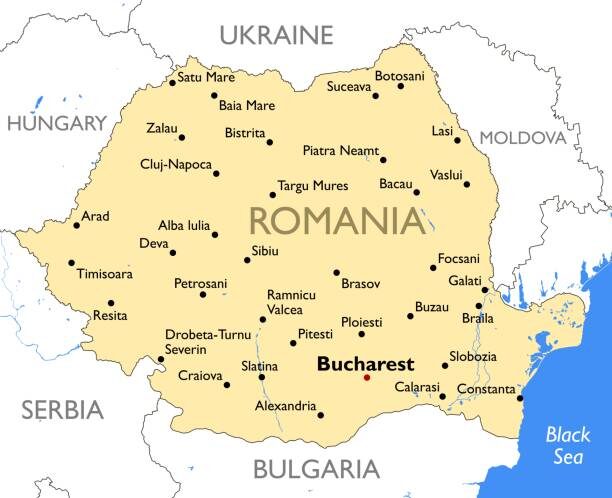 Современная карта Румынии