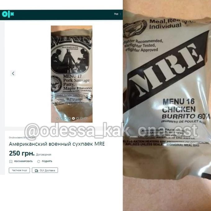 ВОЕННОЕ ОСВОЕНИЕ ОДЕССЫ ИДЁТ ПОЛНЫМ ХОДОМ ВОЕННОЕ ОСВОЕНИЕ ОДЕССЫ ИДЁТ ПОЛНЫМ ХОДОМ украина