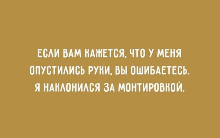 Эти открытки буквально наполнены оптимизмом и здравым сарказмом Эти открытки буквально наполнены оптимизмом и здравым сарказмом