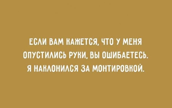 Эти открытки буквально наполнены оптимизмом и здравым сарказмом 