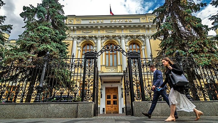 НЕУЖЕЛИ ПРОТРЕЗВЕЛИ? ЦЕНТРОБАНК НАМЕРЕН И ДАЛЬШЕ СНИЖАТЬ КЛЮЧЕВУЮ СТАВКУ