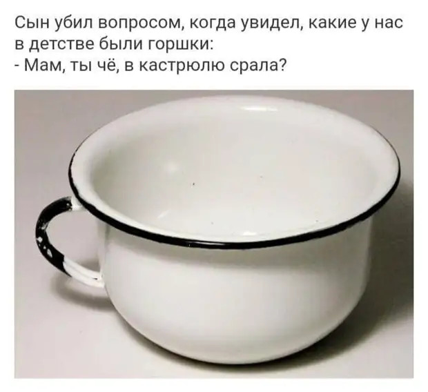 - Что общего у таксиста и спортивного комментатора? - Оба сидят в кабине и кроют всех вокруг