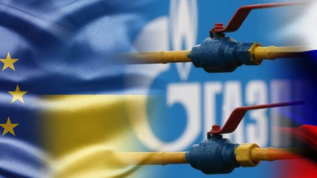 "Нафтогаз" подтвердил готовность возобновить закупку газа у РФ за "привлекательную" цену
