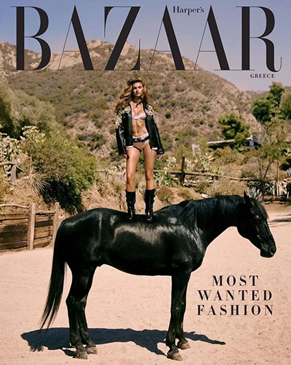 Harper's Bazaar (Греция) 